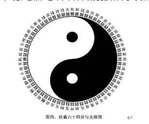 联想截图_20260116154102.png